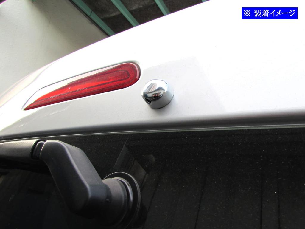 BRIGHTZ Hijet Cargo S700V S710V Plated Rear Washer Nozzle Cover