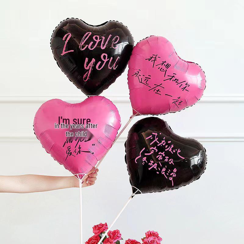 18-inch Heart-Shaped Princess Aluminum Foil Balloon - Little Red Book Valentine s Day & Birthday Confession Event Style