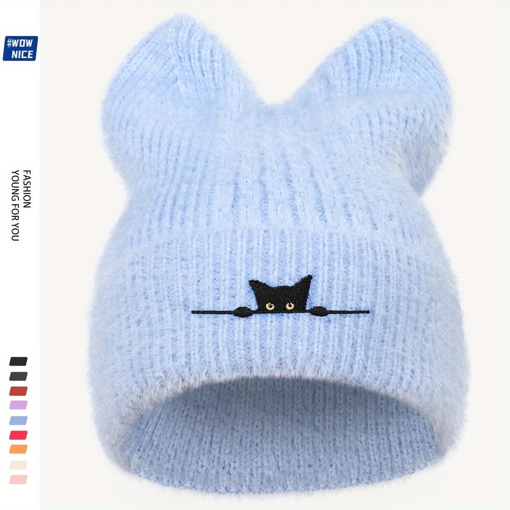 1PC Black Cat Wool Hat - Thickened Warm Earmuff Winter Knitted Hat, Soft Elastic Neutral Design