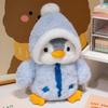 Kawai Drag Penguin Bear Plush Toys Four-color Winter Warm Clothes Christmas Gifts Children Cute Soft Cartoon Dolls
