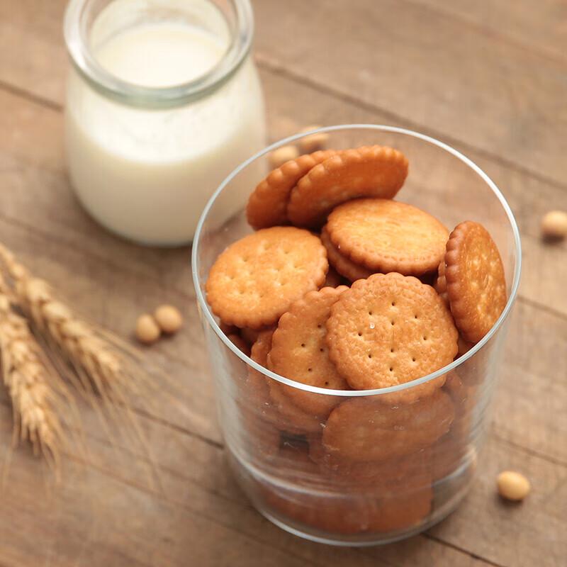 Nomura Japanese Light Salt Crackers