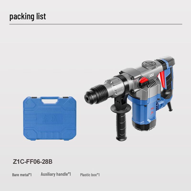 Dongcheng 1200W Heavy-Duty Rotary Hammer Drill CN Plug (adapter Included)
