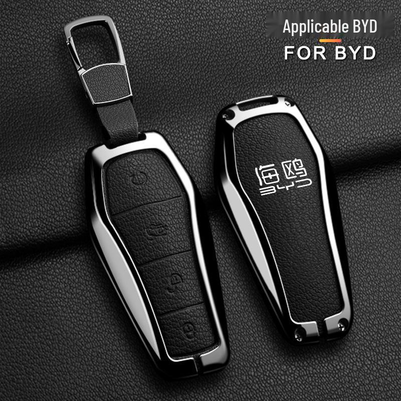2022 BYD Seal Metal Key Cover: Protective Shell and Decorative Buckle for Men’s Car Modification.