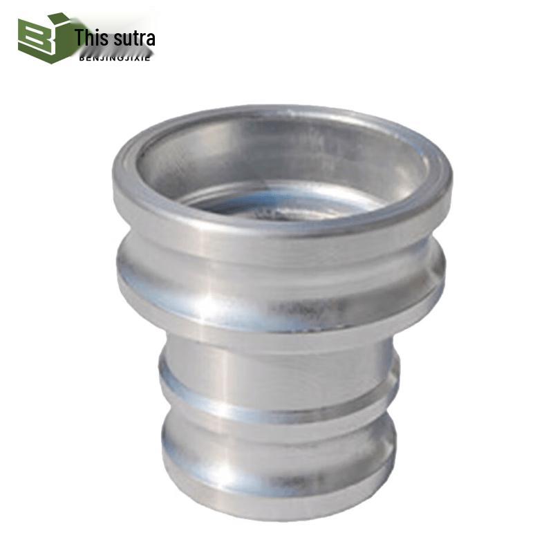 Benjing Stainless Steel Reducing Quick Connector