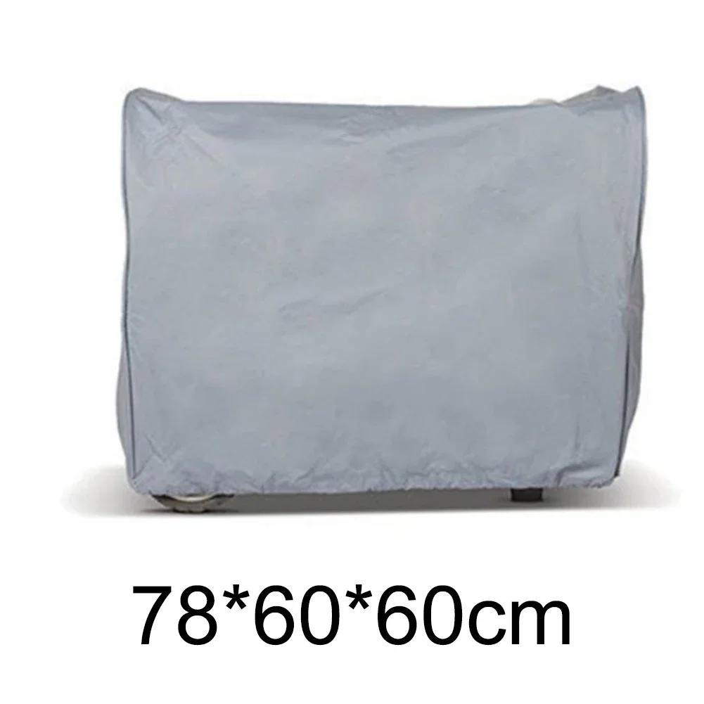 1Pc Outdoor Generator Dust Cover 210D Oxford Cloth Waterproof Dustproof 78/63.5cm Cover For Sunscreen Furniture Cover