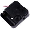 M-HQ3268 Jumping Seconds Movement Cross Stitch Wall Clock Movement Clock Mechanism Black DIY Repair Tool Parts