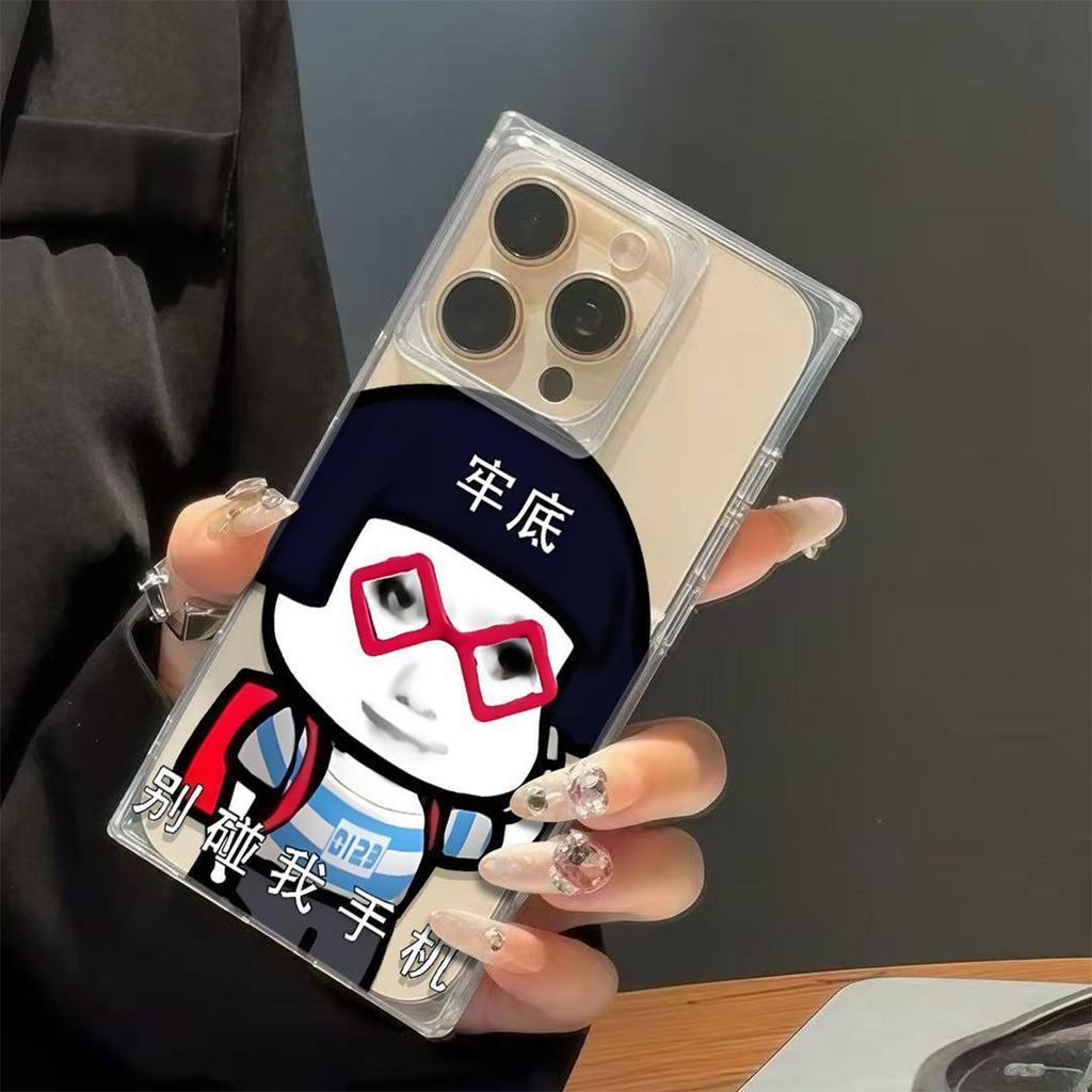 Ice Crystal Cube Mobile Phone Case for Iphone14pm Couple for Apple Mobile Phone Case High-end Cartoon Trend Transparent