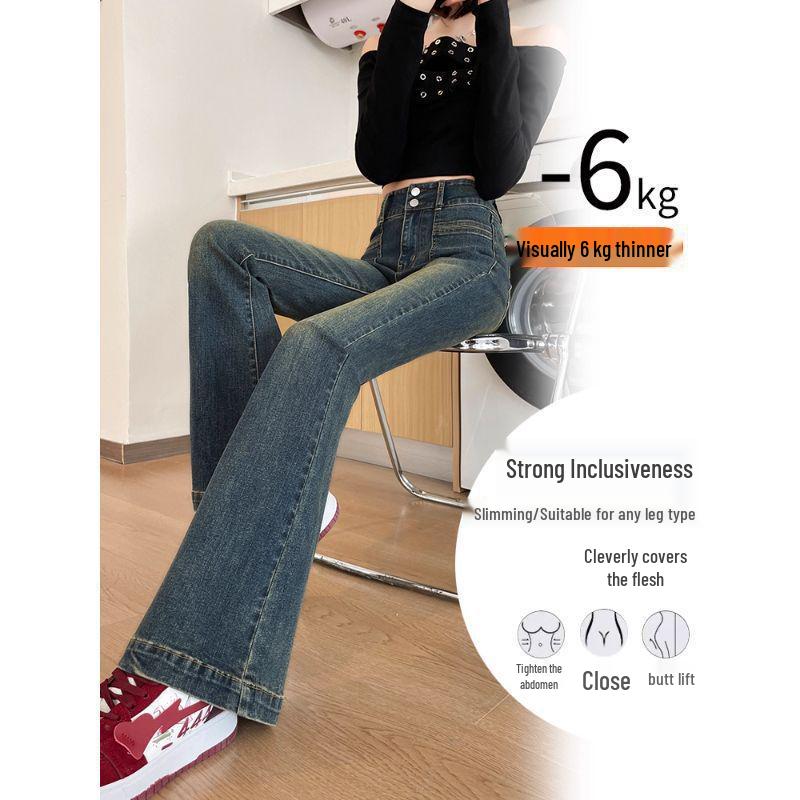 Retro High Waist Double-Breasted Flare Jeans for Women: Slim Fit, Stretch, Nostalgic Hip-Lifting Pants for Spring and Autumn.