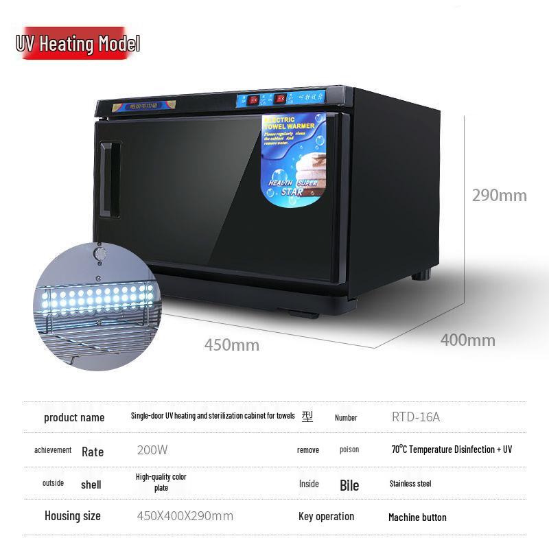 UV Sterilization Steam Towel Warmer for Salon