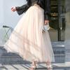Elastic Waist Mesh Long Tulle Skirt Spring Autumn Elegant Vintage High Waist Ball Gown Gauze Tutu Skirt