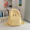 Schoolbag new junior high school high school primary school schoolbag girl high value simple travel large capacity Korean version ins backpack