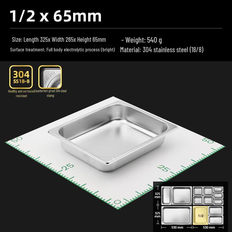 

Кастрюля из нержавеющей стали