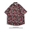 Hong Kong Style Vintage Sunflower Floral Shirt - Unisex Casual Short Sleeve