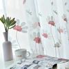 1pc Minimalist Animal Embroidery Tulle Curtain, Pastoral Floral Embroidery Window Screen, Suitable for Living Room Bedroom Decoration