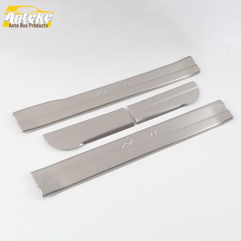 Compatible Sill Strips for 2008-2013 Honda Accord Bumper & Trunk
