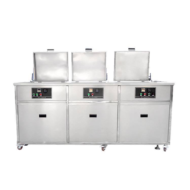 Industrial Ultrasonic Cleaner: High-Capacity, Multi-Slot, High-Power Degreaser & Wax Remover