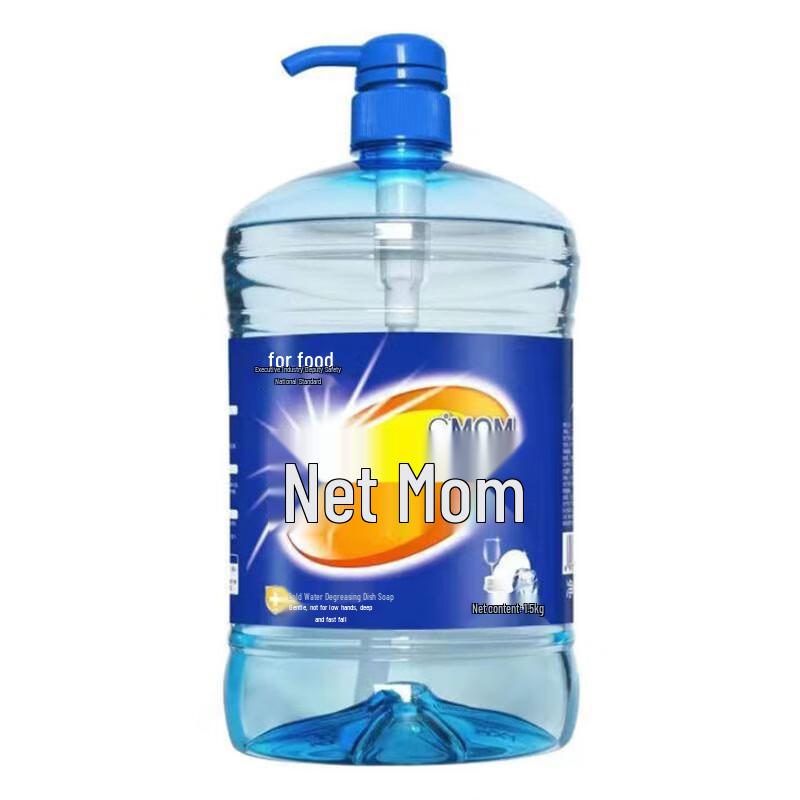 Jing Mama Food-Grade Dish Soap
