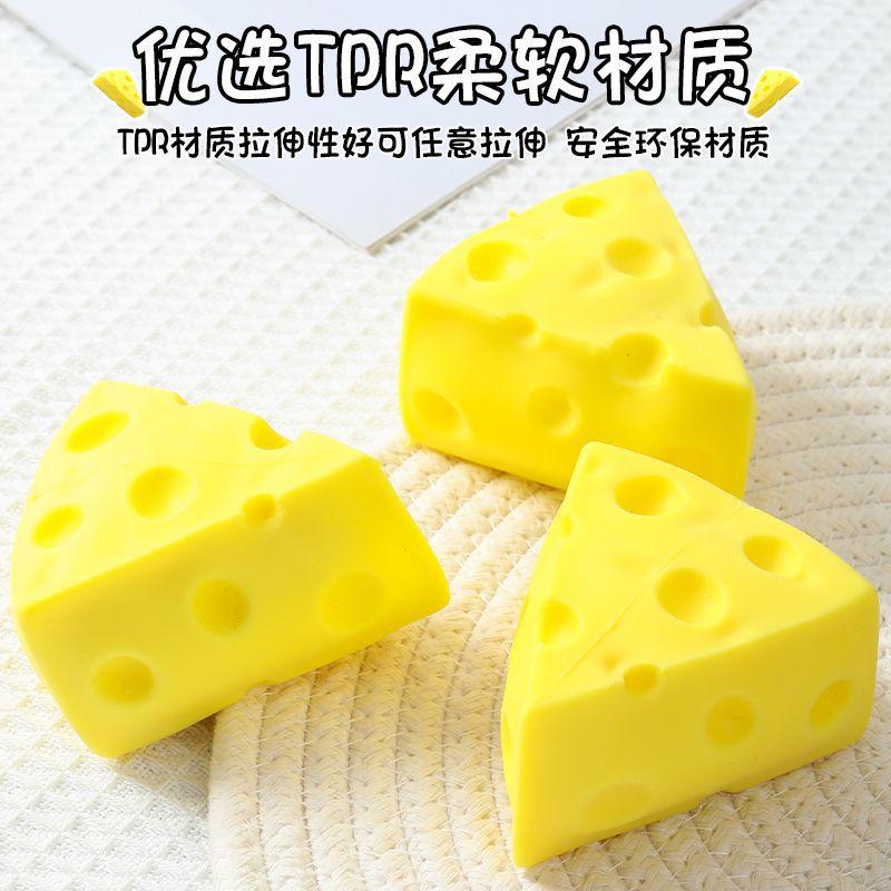 Mini Juguete de Queso para Apretar Queso Squishy Juguetes Fidget Forma de Rebote Lento Pelota para Ventilar para Adultos Regalos