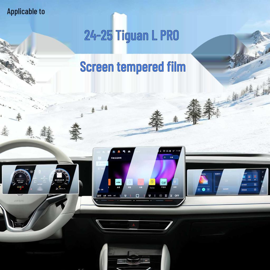 Tempered Glass Screen Protector for 2024-2025 VW Tiguan L Pro Dashboard and Navigation