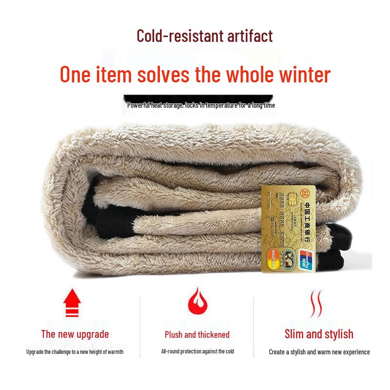 Men's Winter Fleece Lined Casual Pants