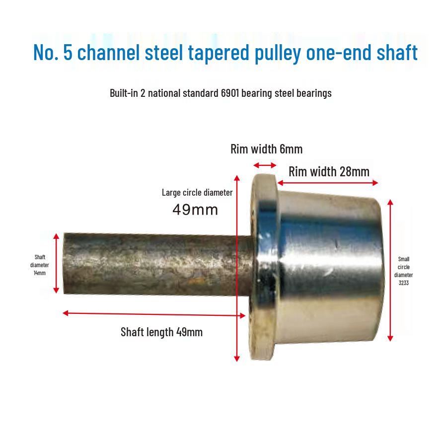 T-förmiges einseitiges Stahlschienenrad/Aufzugsgüterrolle mit konischem Lager Nr.. 8 & Nein. 10 Kanäle