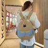 Cartoon Cute Blue Clothebear Design Student Backpack For Children Daily Use