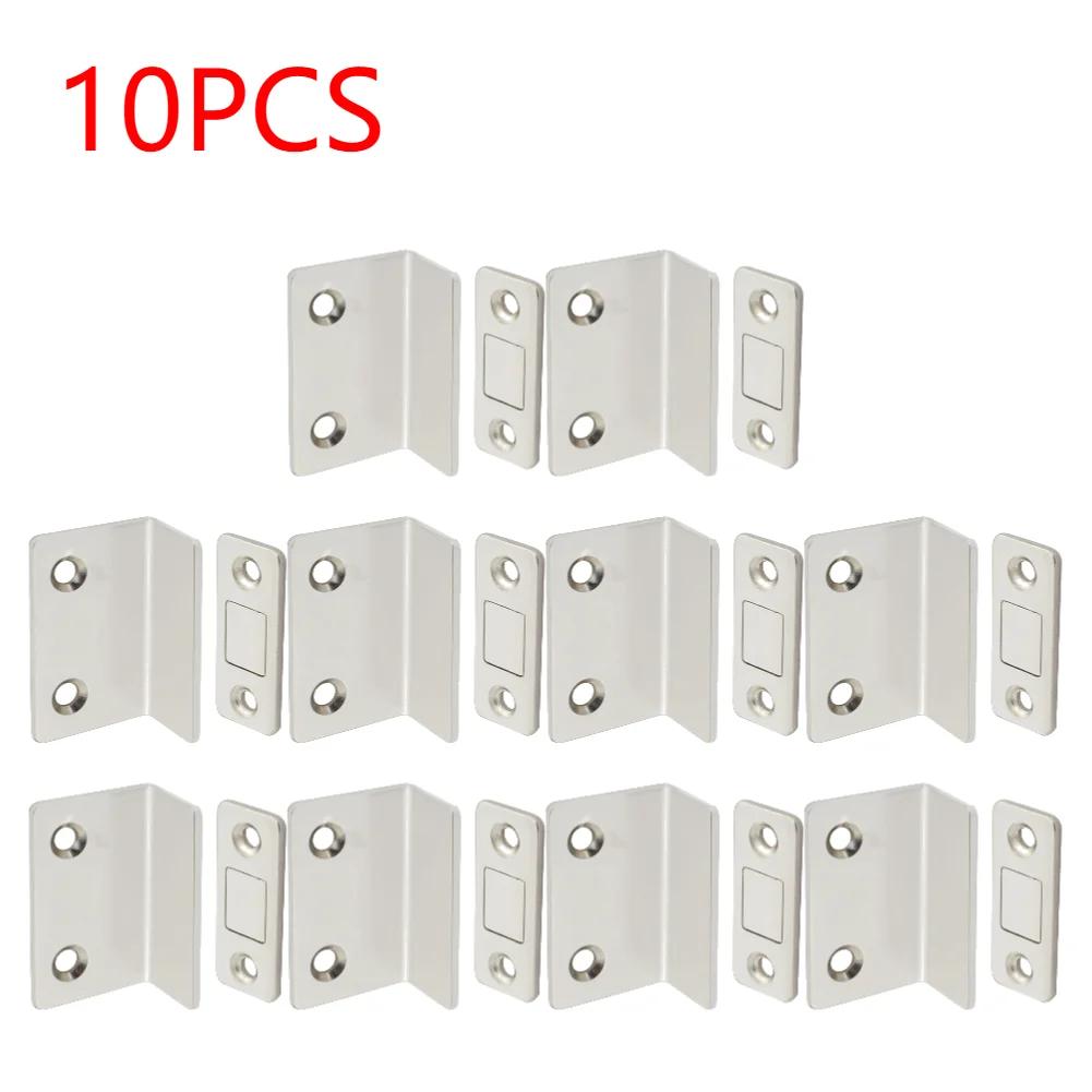 Strong Magnetic Cabinet Catches Punch Free L-Shaped Sliding Door Stop Ultra Thin Invisible Anti Collision Furniture Hardware