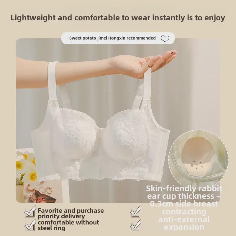

Женский ультратонкий бюстгальтер с большой чашкой — летний, с эффектом подтяжки, с полным покрытием, против провисания, для большой и маленькой груди 42/95D снег белый