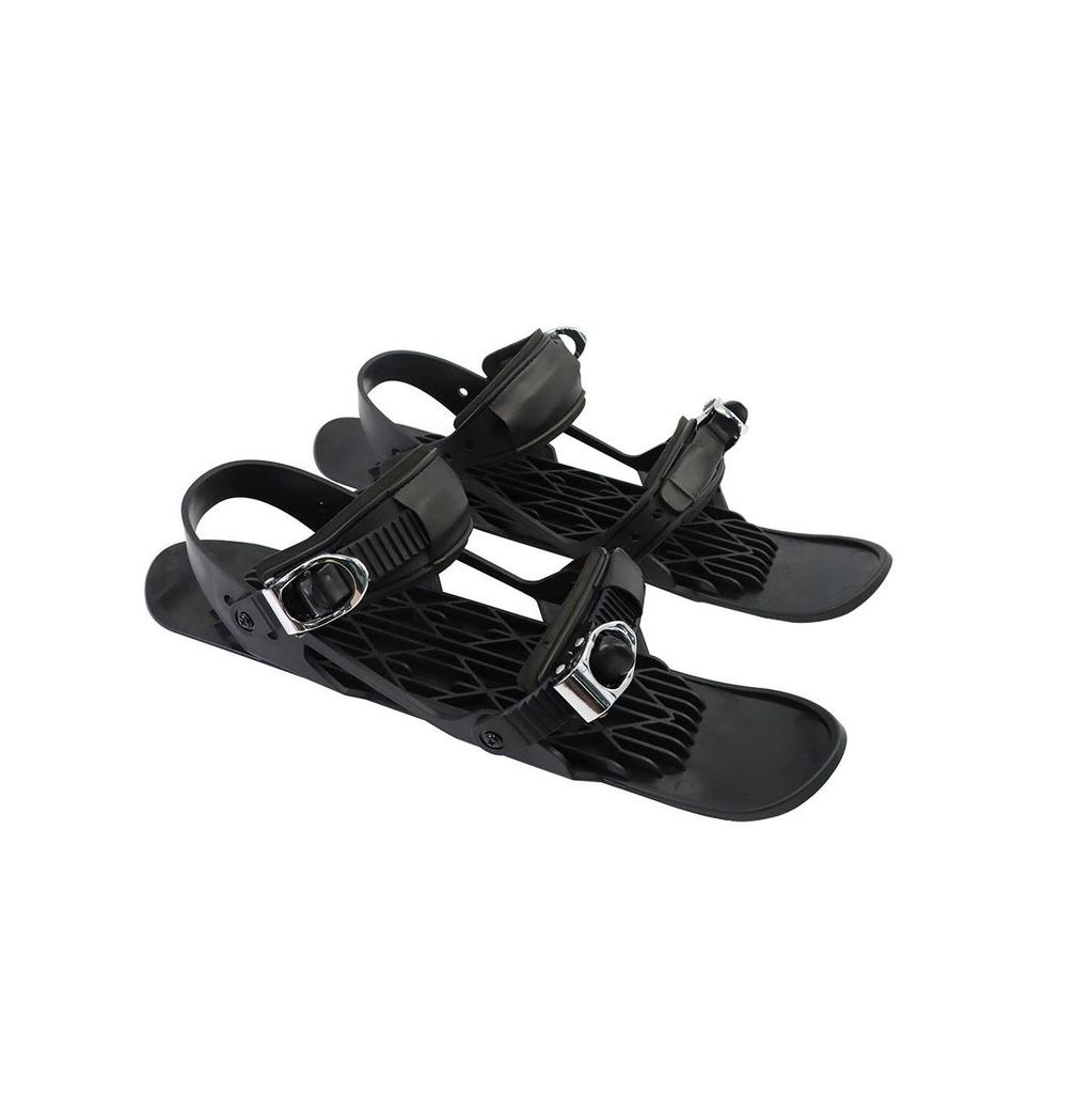 Mini Outdoor Ski Shoes & Long Snow Walking Skis: Short and Long Snowshoes for Wilderness