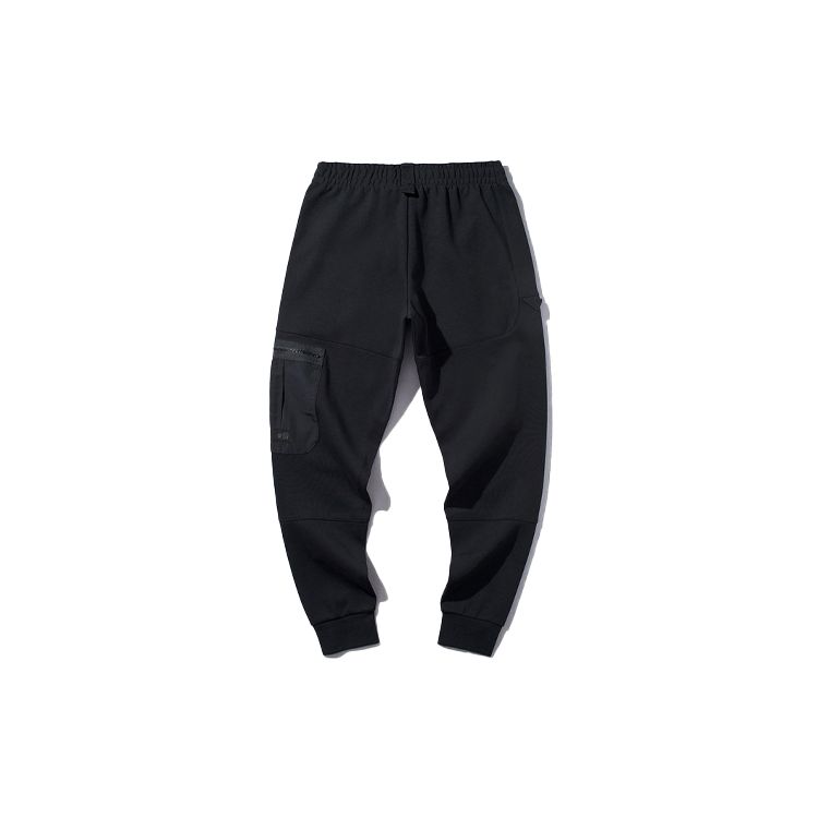 Li Ning Badfive Basketball Series Knitted Cuffed Casual Sports Pants Men Bottoms New-Standard-Black AKLQ075-2