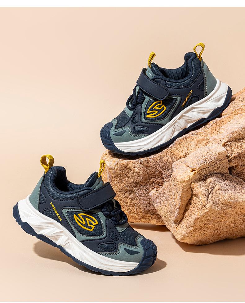 Hapi Bear Leather Kids' Sneakers: Comfortable, Casual Shoes for Boys & Girls, Ideal for Spring and Autumn.