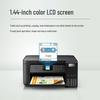 Epson L4269 A4 Color Wireless All-in-One Ink Tank Printer CN plug (adapter included)