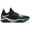 Nike Pág 1 Negro Aqua Salpicadura Versión Verde Tinta 'Luz Negra Hueso Claro Aqua' 878628-002