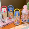 Water Cup Portable Straw Water Cup Girl Student Cute High-value Cup Children's Water Cup
