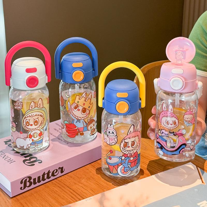 Water Cup Portable Straw Water Cup Girl Student Cute High-value Cup Children's Water Cup