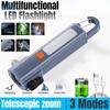 Multifunctional Zoom LED Flashlight with Hammer Built-in 18650 Battery Type-c Rechargeable Bright COB Work Light Camping Torch