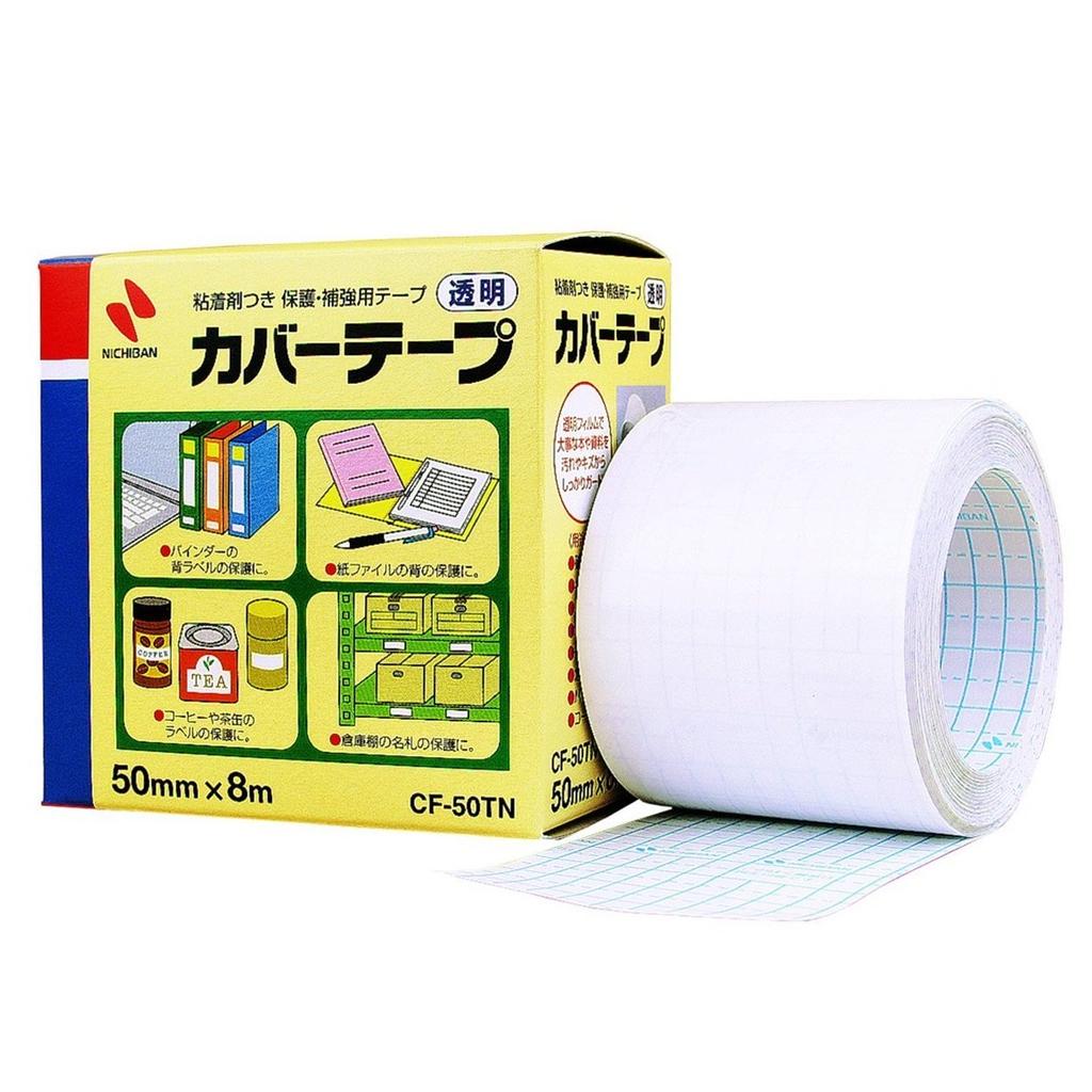 Nichiban Cover Tape 50mm x 8m CF-50TN