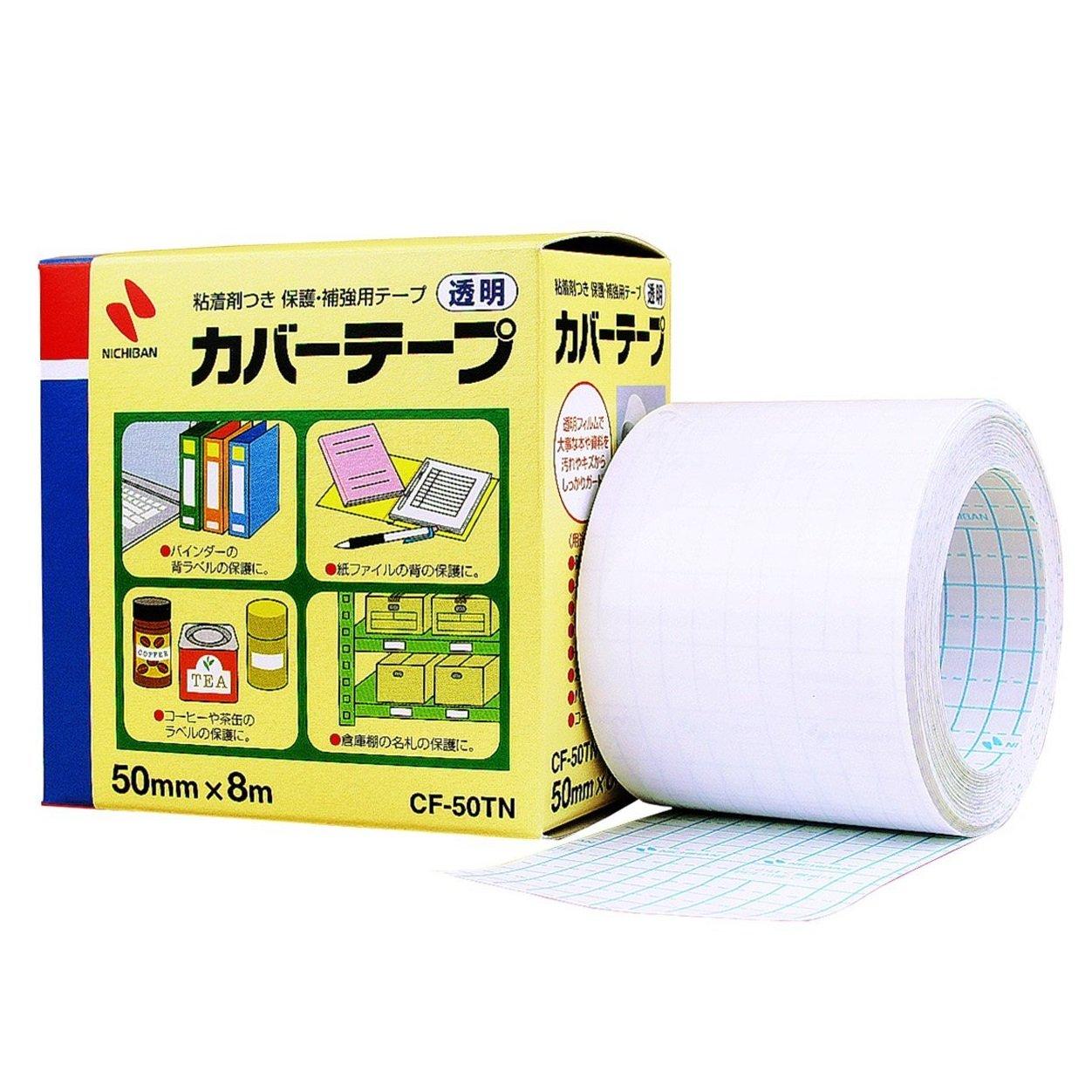 Nichiban Cover Tape 50mm x 8m CF-50TN