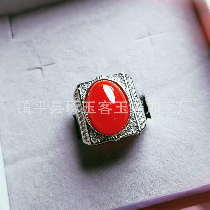 High Ice Chalcedony Mens Ring Openable Leopard Head Inlaid Gift Lover Father