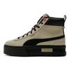 Puma Mayze Retro Casual Protiskluzové Tlumící Nárazy Odolné Lehké Prodyšné Polovysoké Tenisky Dámské Tenisky Khaki 381888-01
