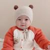 3-24 Months Tie Baby Winter Hats Wool Ball Kids Beanie Hats Newborn Ear Protection Cap  Boys Girls