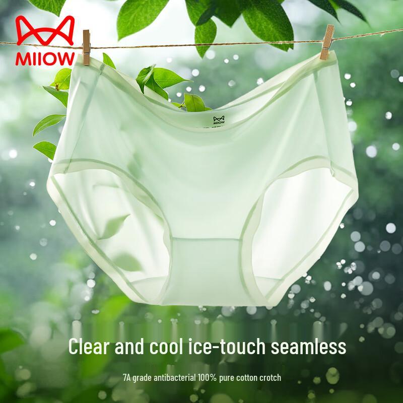 Mao Ren Women's Seamless Ice Silk Briefs
