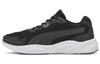 Încălțăminte unisex – Adidaşi