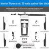 Jaguar XFL 2021 Interior Carbon Fiber Anti-Kick Sticker - Damage-Free Replacement