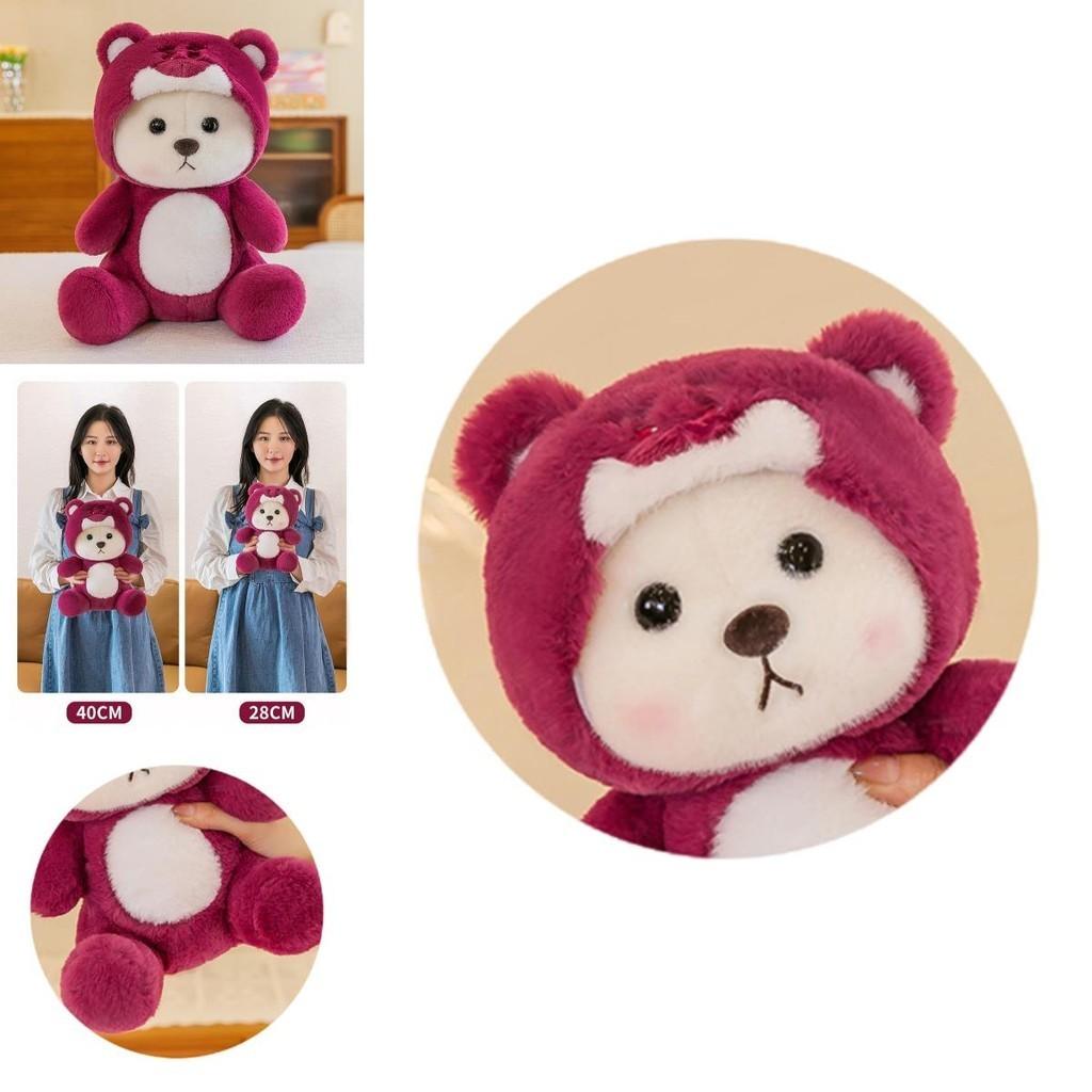 Cute Transforming Lena Bear Plush Toy For Kids Valentine's Day Gift