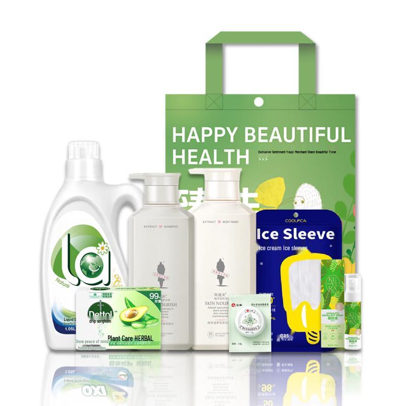 Dettol Essential Care Gift Set