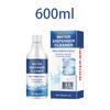 Limpiador líquido descalcificador para dispensadores de agua, para máquinas de agua domésticas y de oficina. Eliminador de cal. Agente de limpieza seguro e inodoro. 120 ml.