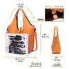 Bag X Tote Large with Shoulder PU A4 170571 [Gussio Basic] 3-Way Bag-in-Bag Set Women's Bag, Capacity, Strap, Bag, Leather, Lightweight, Size,