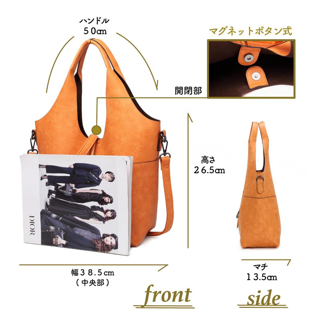 Bag X Tote Large with Shoulder PU A4 170571 [Gussio Basic] 3-Way Bag-in-Bag Set Women's Bag, Capacity, Strap, Bag, Leather, Lightweight, Size,