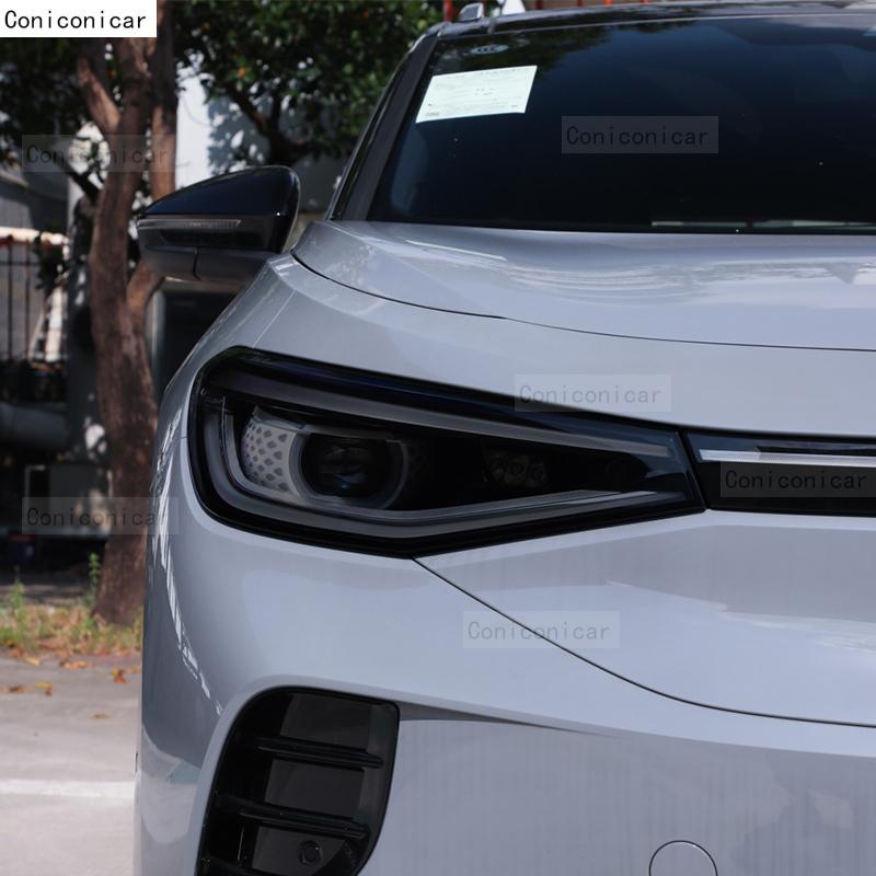 Car Headlight Protection Smoked Black Tint Anti-Scratch Protective Film TPU For Volkswagen ID.4 Crozz -2024 Accessories